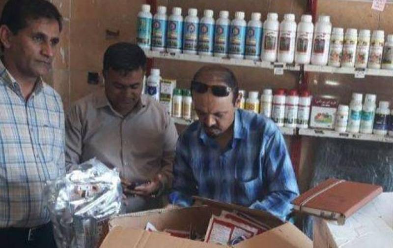 معرفی ۴ فروشگاه متخلف لوازم کشاورزی در کهنوج به مراجع قضایی